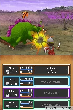 Dragon Quest IX - Hoshizora no Mamoribito (Japan) screen shot game playing